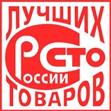 ДиаДЭНС-Кардио  купить в Черкесске Медицинская техника - denasosteo.ru 